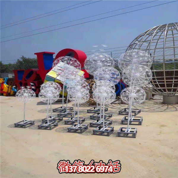 不銹鋼蒲公英雕塑，點綴精彩的戶外廣場