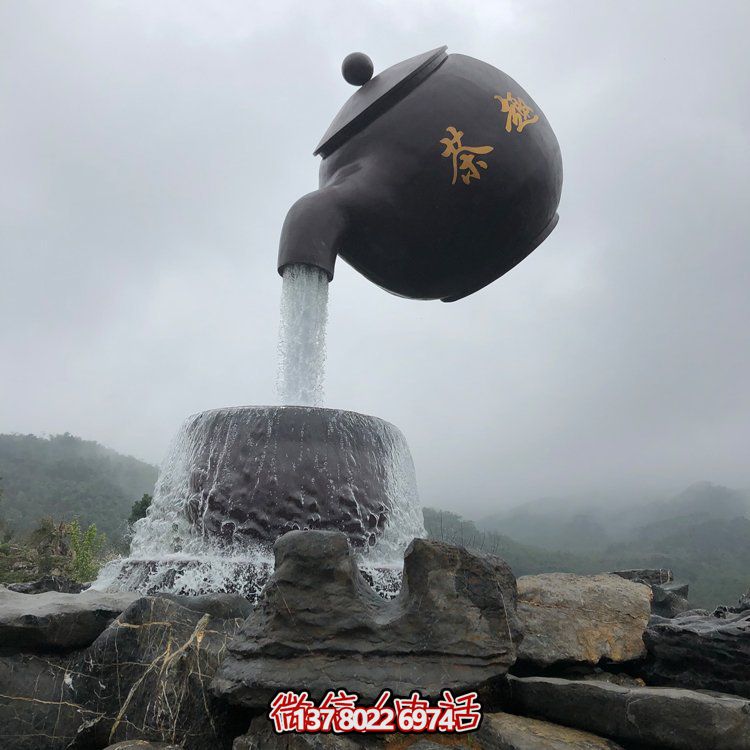 大型仿真玻璃鋼茶壺流水?dāng)[件，精致藝術(shù)家居裝飾