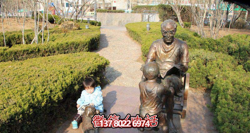 創意銅雕讀書雕塑，讓小朋友在園林中暢快閱讀