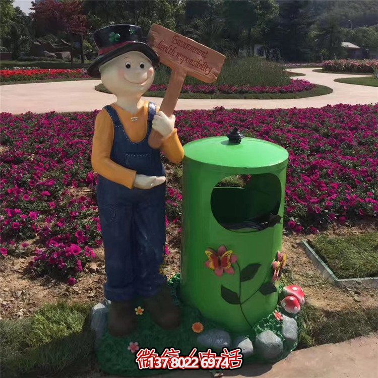 玻璃鋼卡通人物垃圾桶，綠化公園擺放環保裝飾