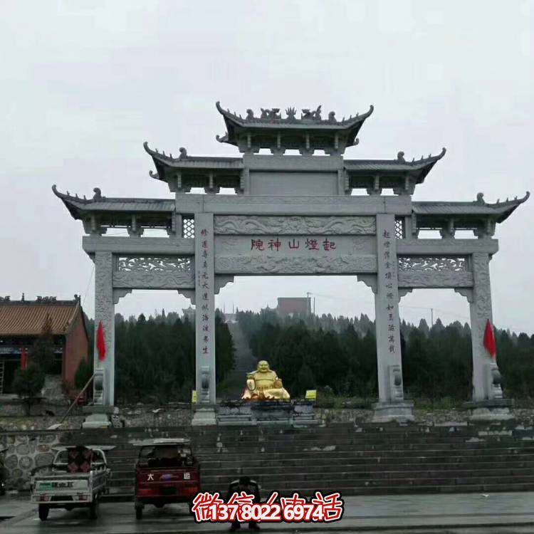 大理石石雕牌坊，增添宗教寺廟景觀魅力