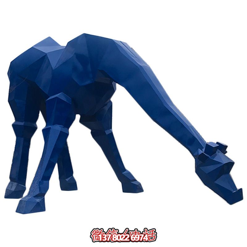 玻璃鋼大型戶外廣場(chǎng)幾何長頸鹿雕塑 玻璃鋼大型戶外廣場(chǎng)幾何長頸鹿雕塑