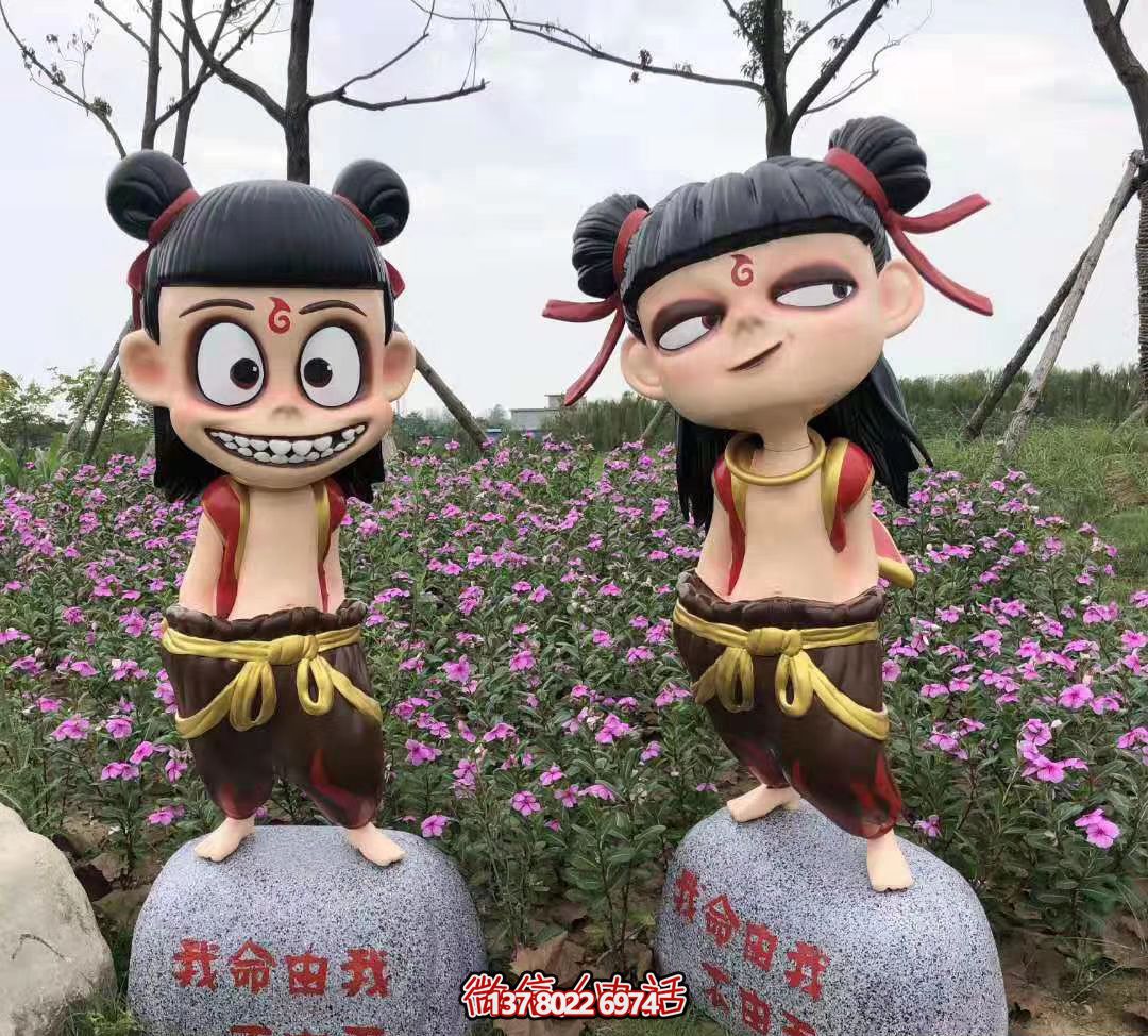 哪吒彩繪玻璃鋼雕塑,為公園廣場(chǎng)帶來(lái)獨(dú)特藝術(shù)氛圍 哪吒彩繪玻璃鋼雕塑,為公園廣場(chǎng)帶來(lái)獨(dú)特藝術(shù)氛圍