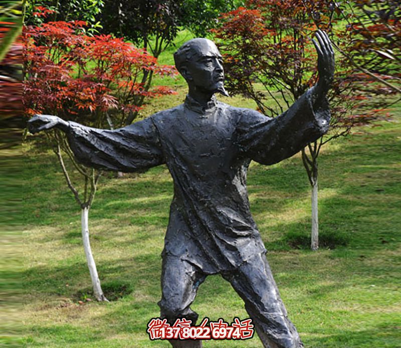 公園太極銅雕裝飾，增添運(yùn)動(dòng)人物氣息